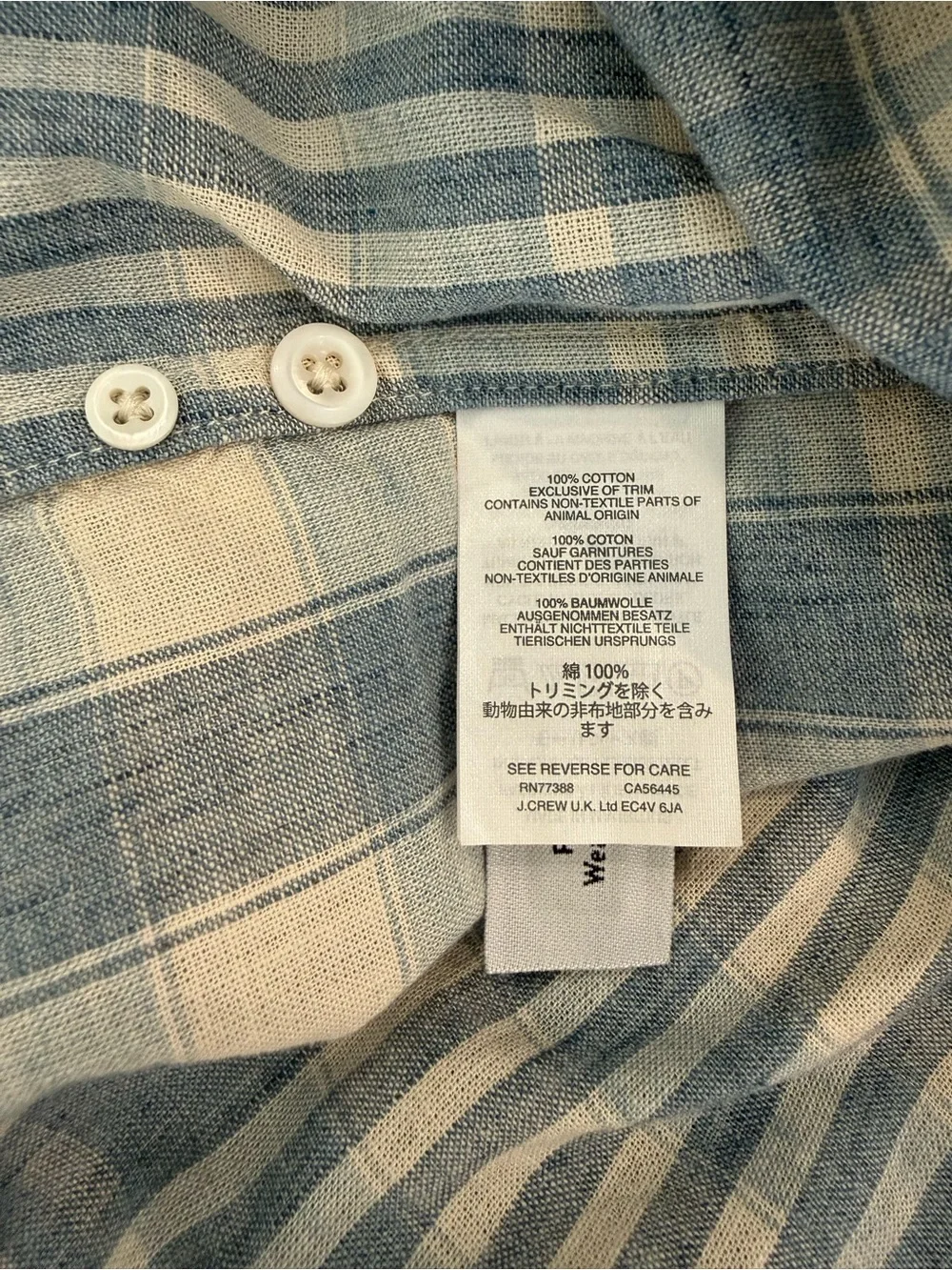 Men's J Crew Light Blue Plaid Button-Down Shirt